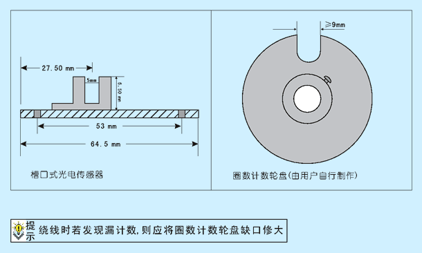 AL210 technical diagram