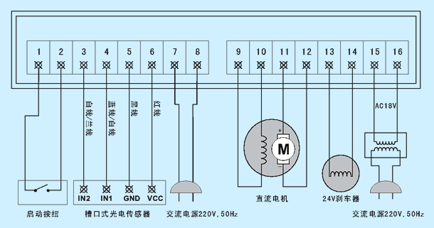 AL210 technical diagram