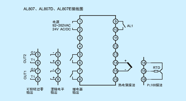 AL807 wiring diagram