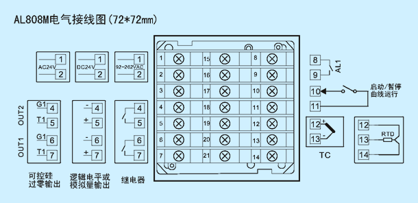 AL808M wiring diagram
