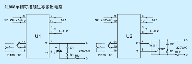 AL808 single-phase SCR trigger wiring